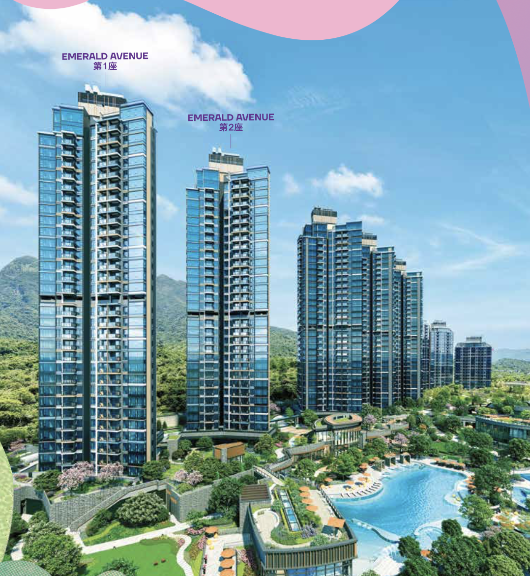 Emerald Avenue 第1座及第2座住宅大樓及園林泳池設計概念圖